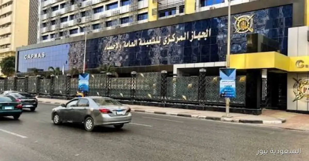 الإحصاء يوقع بروتوكول التحالف الوطني لتعزيز دوره كمصدر للبيانات