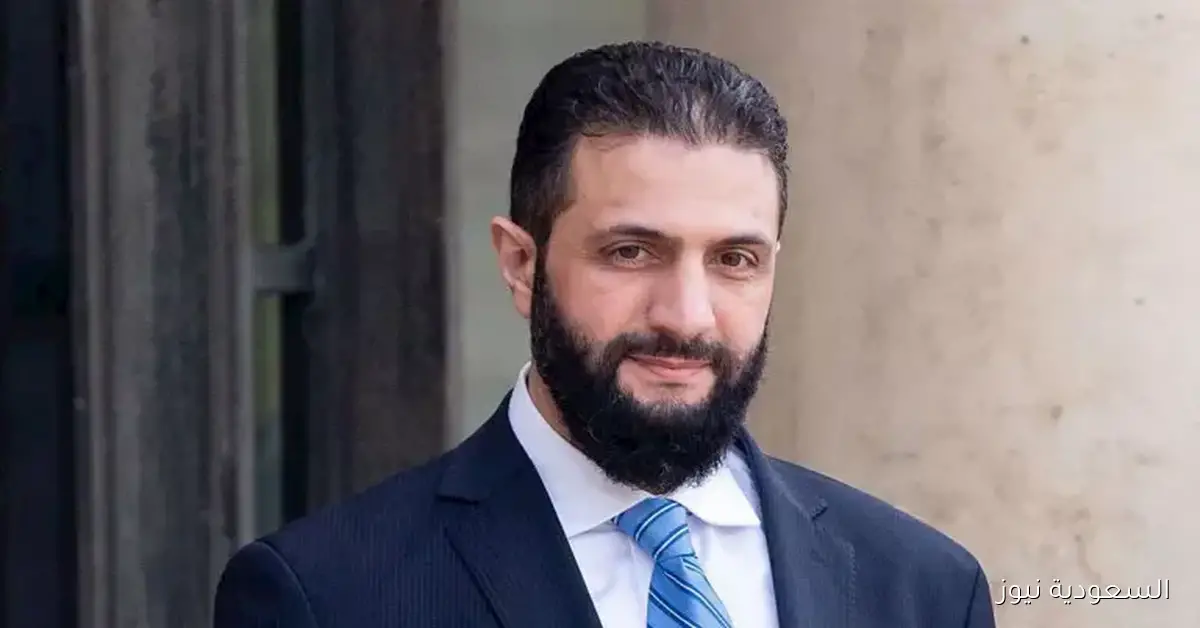 الشرع: رفع العقوبات عن سوريا خطوة تهدف لخدمة الشعب وليس غاية بحد ذاتها