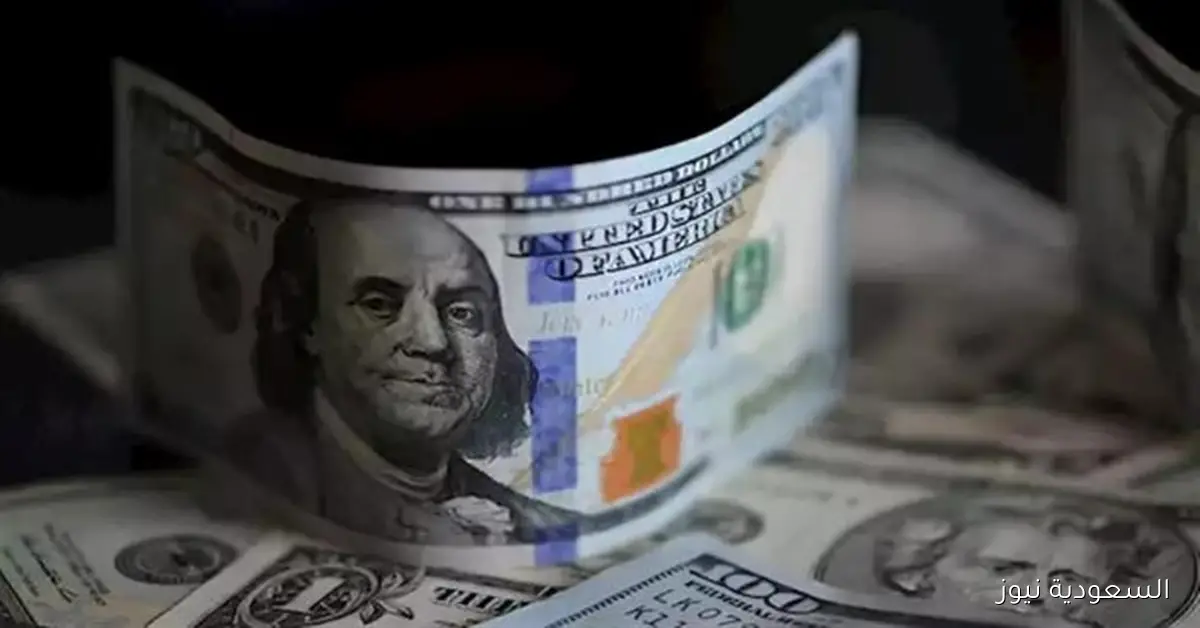 سعر الدولار في مصر اليوم السبت 27 سبتمبر 2025