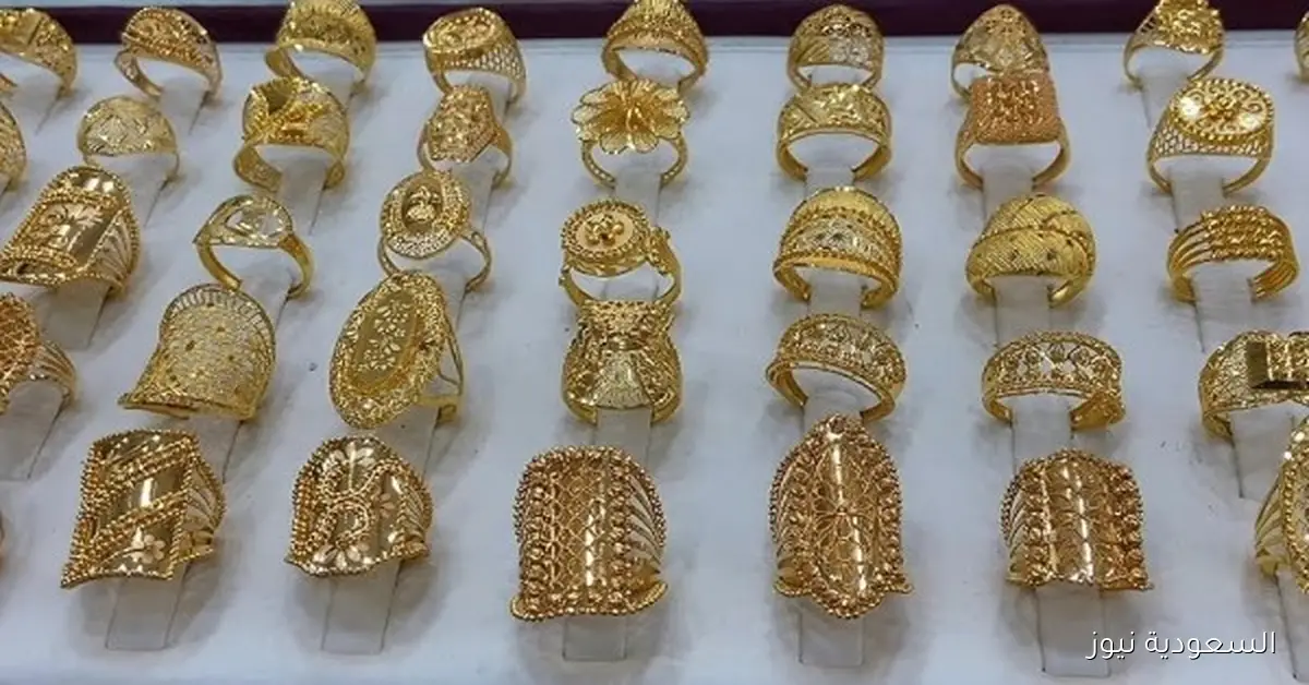 سعر الذهب اليوم 27 سبتمبر 2025