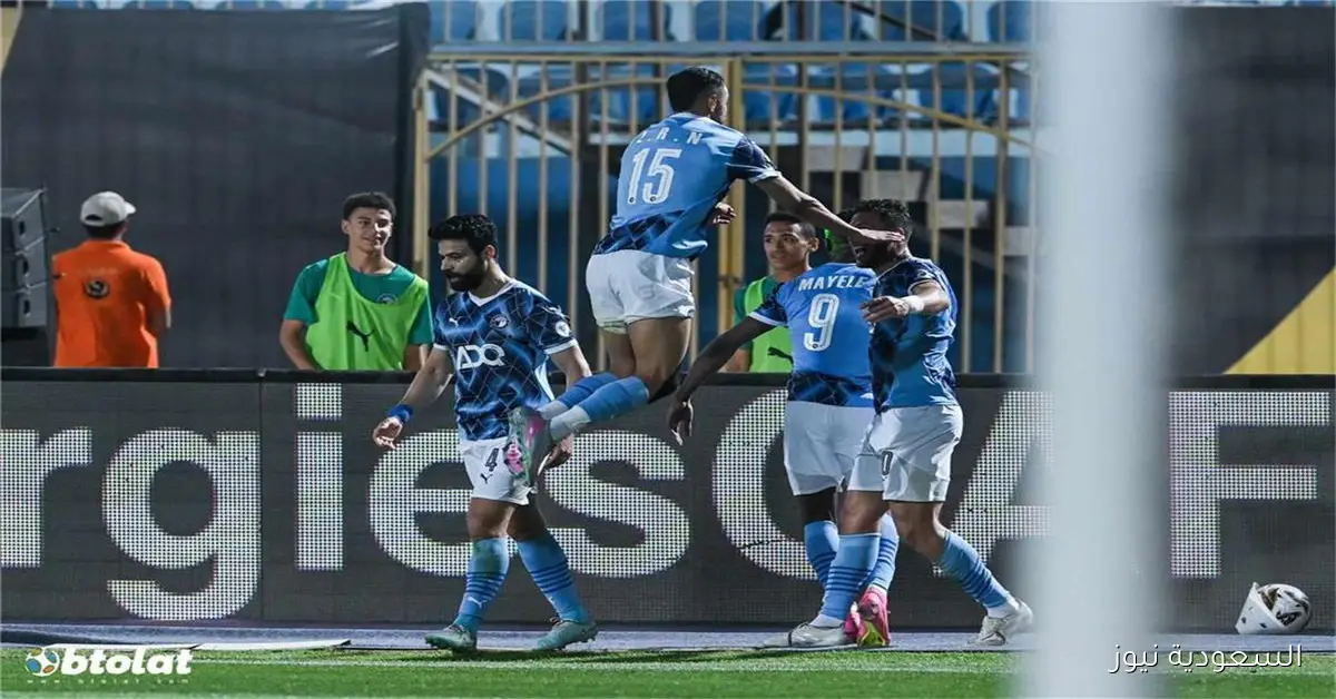 قائمة بيراميدز لمواجهة الأهلي السعودي في كأس إنتركونتيننتال