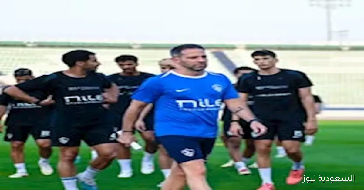 قرار مفاجئ من فيريرا للاعبي الزمالك بعد الانتصار على الإسماعيلي