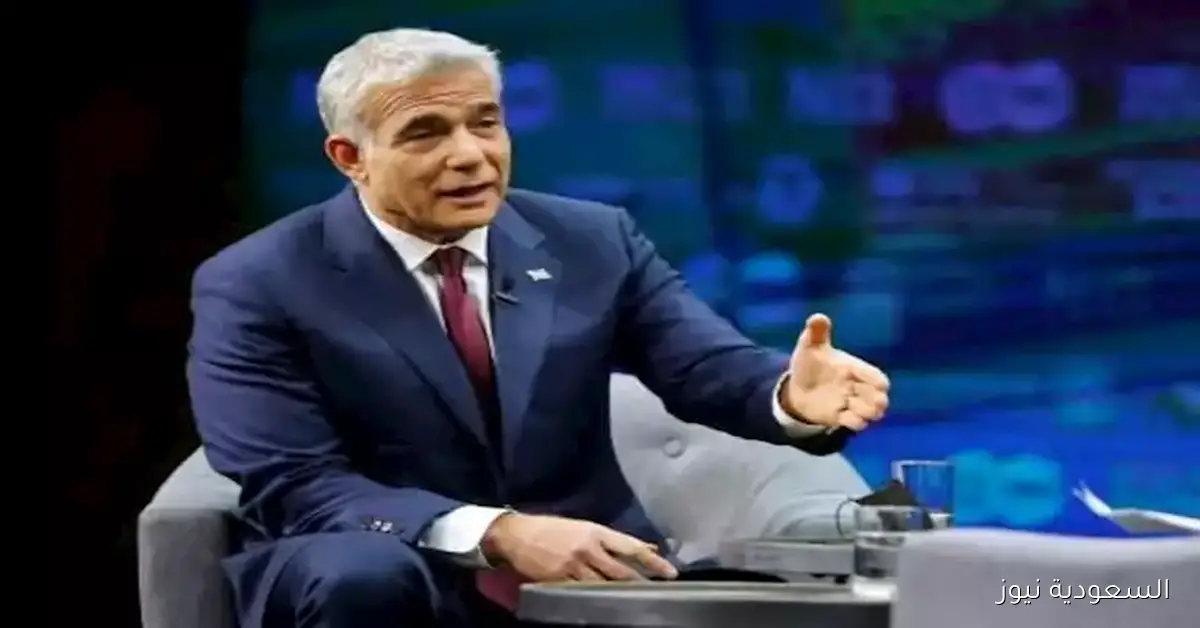 لابيد: نتنياهو أدى إلى أسوأ أزمة دبلوماسية بسبب الاعتراف بدولة فلسطين