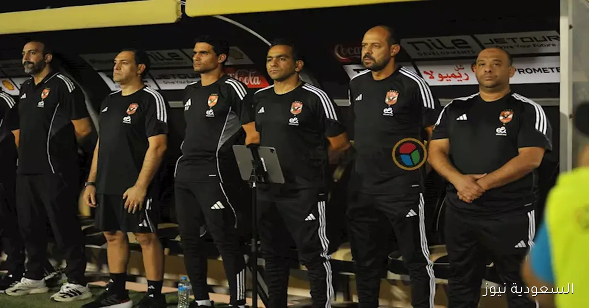 متابعة حية: الأهلي وإنبي يتعادلون سلبياً 0-0