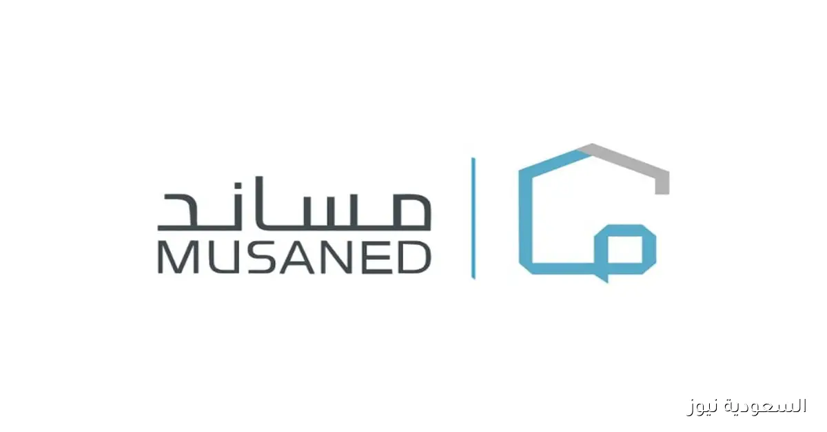 نقل كفالة عامل منزلي وتأثيره على التأمين مع المالك الجديد