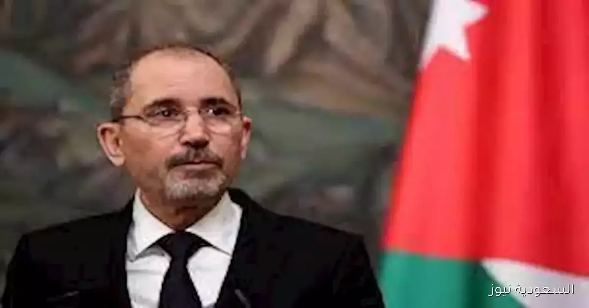 وزير خارجية الأردن يؤكد: لا شريك إسرائيلي للسلام وحل الدولتين هو الخيار الوحيد لتحقيق الاستقرار