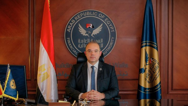 الرقابة المالية تشارك في الاجتماعات السنوية للبنك الدولي وصندوق النقد في واشنطن