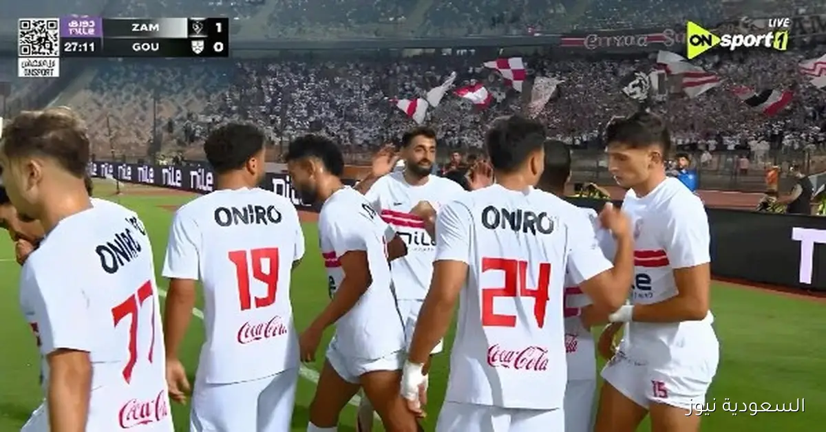 الزمالك يطمح لاستعادة صدارة الدوري الممتاز أمام غزل المحلة