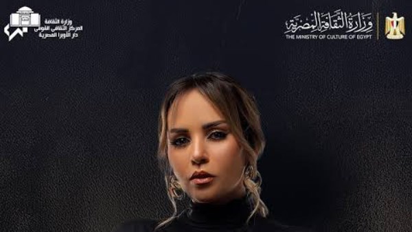 السبت.. سوما تختتم مهرجان الموسيقى العربية على مسرح النافورة