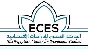 المصري للدراسات الاقتصادية يعلن عن انطلاق النسخة الثانية من منتدى القاهرة في 3 نوفمبر