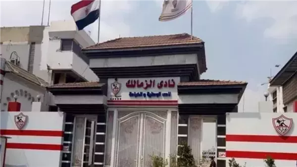 بضمان حقوق الرعاية.. تفاصيل قرض الزمالك المالي لمواجهة الأزمة المادية