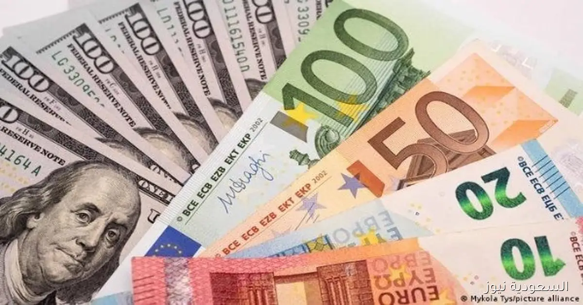 تراجع ملحوظ في أسعار العملات الأجنبية بمصر
