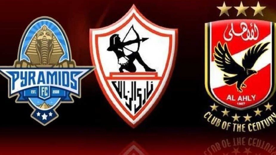 ترتيب الدوري المصري بعد انتصار الأهلي على الاتحاد السكندري