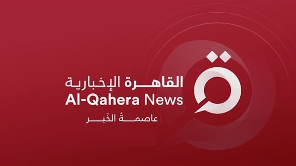 «الخبر اللي هيهم كل بيت».. تردد قناة القاهرة الإخبارية الجديد على نايل سات وعرب سات