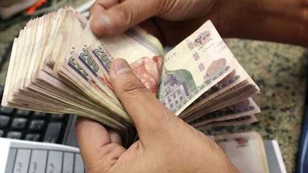 جدول مرتبات أكتوبر 2025 للموظفين: 13800 جنيه كأعلى درجة وموعد صرفها