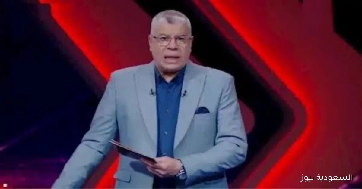 شوبير يكشف كواليس برنامجه الجديد على قناة النهار بالصبغة الحمراء