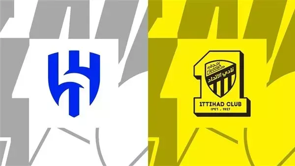 موعد بث مباراة الهلال والاتحاد اليوم في كلاسيكو الدوري السعودي مباشر
