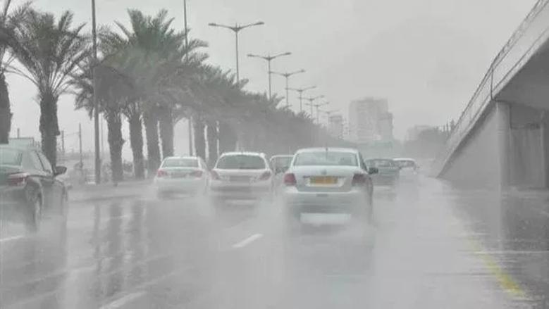 أربع ظواهر جوية ستؤثر على البلاد خلال الساعات القادمة، ما هي توقعات طقس الغد