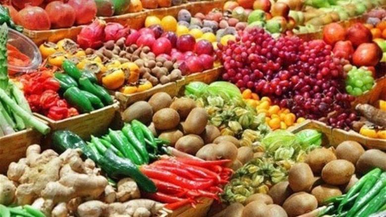 أسعار الخضار في سوق العبور اليوم الاثنين 17 نوفمبر 2025 تحديث جديد