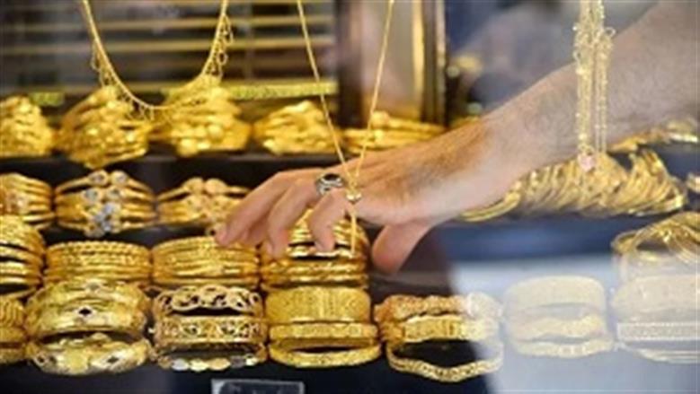 أسعار الذهب اليوم الثلاثاء 18 نوفمبر 2025 في محلات الصاغة