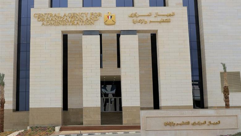 رابط وخطوات الاستفسار عن نتائج مسابقة «معلم مساعد لغة عربية»