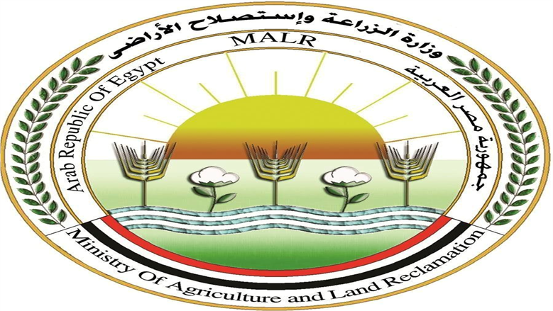 وزارة الزراعة تعلن عن توفر وظائف حكومية اعتباراً من اليوم، كيف يمكن التقديم عليها