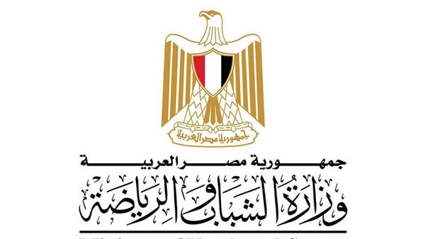 وزارة الشباب والرياضة تتسلم شكرًا من رئيس هيئة النيابة الإدارية