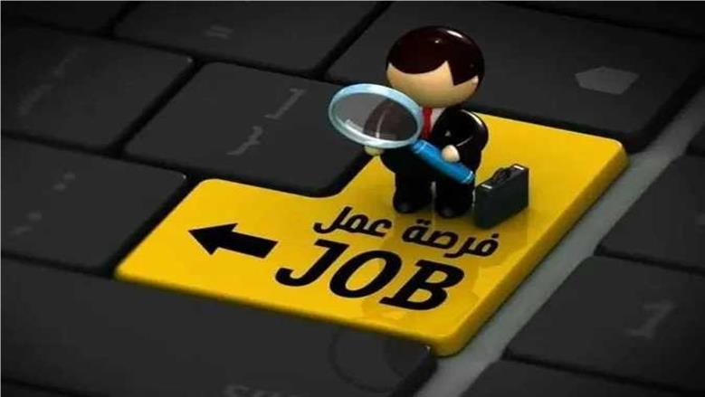 وظائف متاحة في جامعة سوهاج ومتطلبات التقديم وآخر موعد للتسجيل