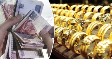 السعودية نيوز : 
                                            سعر الذهب اليوم الاثنين 8 ديسمبر 2025.. عيار 18 بدون مصنعية بـ4800 جنيه