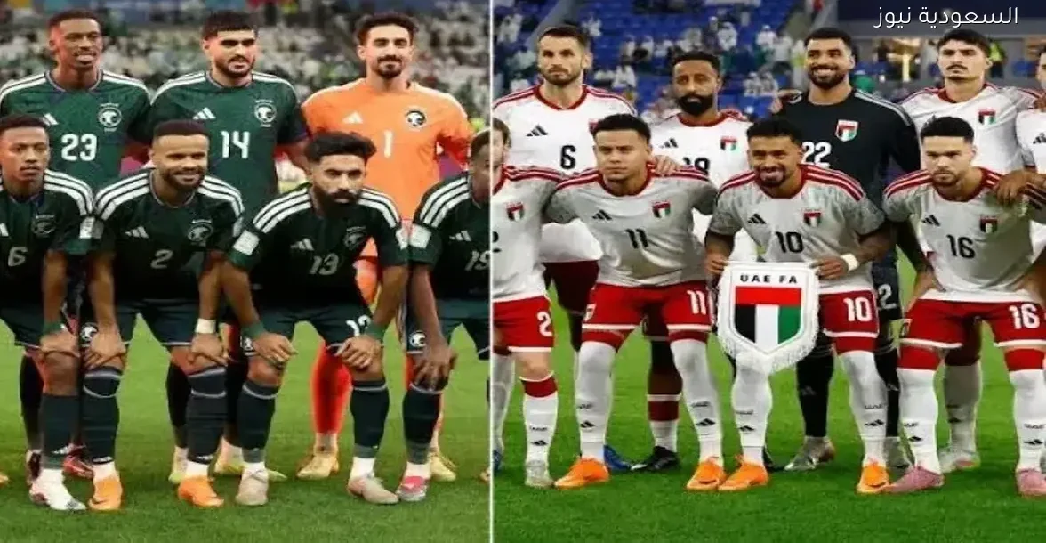 8 قنوات لمشاهدة مباراة السعودية والإمارات في كأس العرب بشكل مباشر