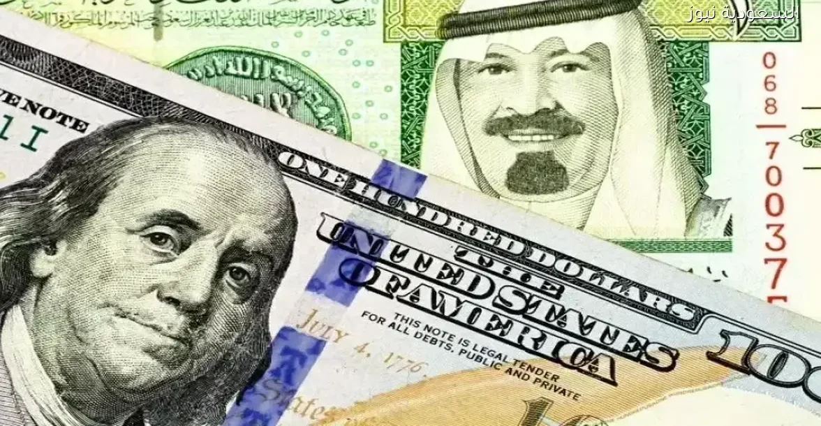 أسعار الدولار والريال السعودي في عدن وصنعاء صباح اليوم