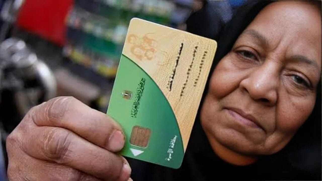 التموين تعلن عن طرح عبوة زيت جديدة على البطاقات في التوقيت المحدد