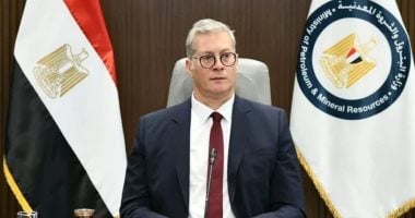 السعودية نيوز : 
                                            أهم المعلومات عن اتفاقية البحث عن البترول بخليج السويس