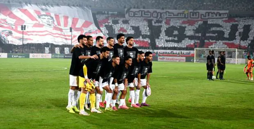 السعودية نيوز : بث مباشر الآن لمباراة الزمالك وكهرباء الإسماعيلية في كأس عاصمة مصر بجودة عالية وبدون تقطيع