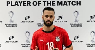 السعودية نيوز :
                                            حلمي طولان يُجري تعديلات على تشكيل منتخب مصر أمام الأردن فى كأس العرب