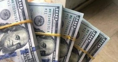 السعودية نيوز : 
                                            قبل بدء جلسة التداول عليه.. اعرف سعر الدولار بالبنوك المصرية الآن