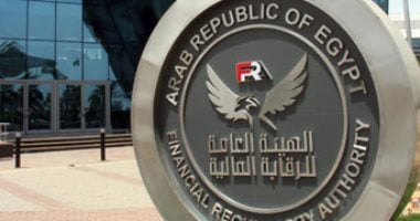 السعودية نيوز : 
                                            قرار مهم يمس ملايين المصريين.. خطة جديدة لتحريك أموال التأمين بالبورصة