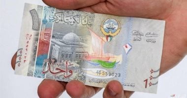 السعودية نيوز : 
                                            ‏سعر الدينار الكويتى اليوم الأحد 7 ديسمبر 2025 بمنتصف التعاملات