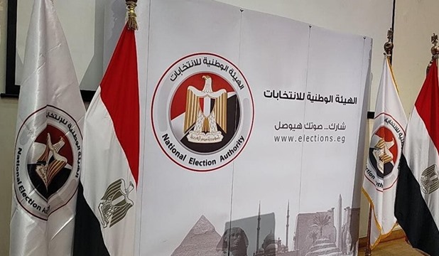 النتيجة النهائية لانتخابات مجلس النواب 2025 في محافظة القاهرة