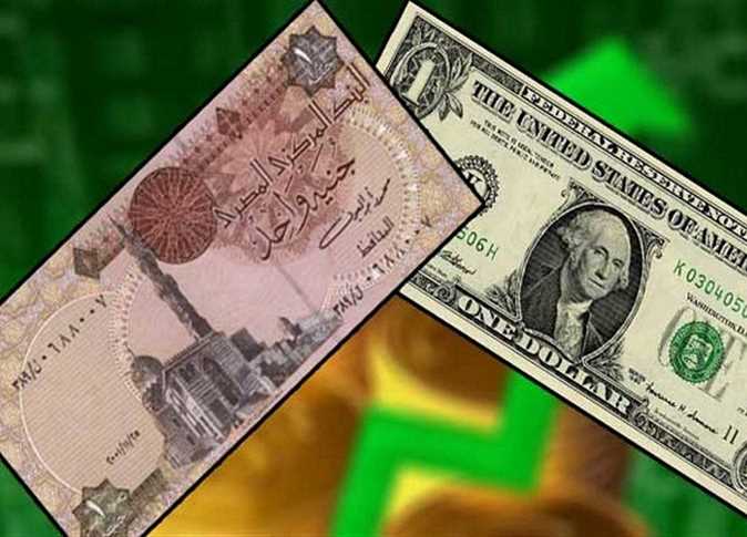 سعر الدولار مقابل الجنيه المصري اليوم السبت 6 ديسمبر 2025.. تحديث فوري