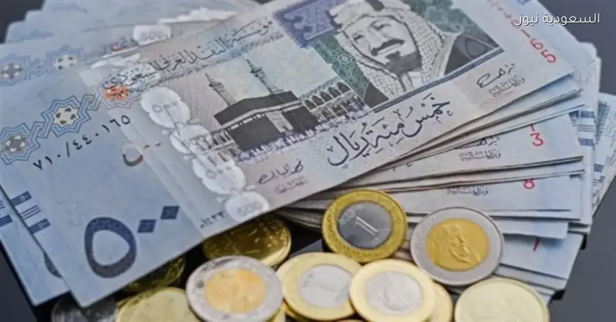 سعر الريال السعودي مقابل الجنيه المصري اليوم 15 ديسمبر 2025