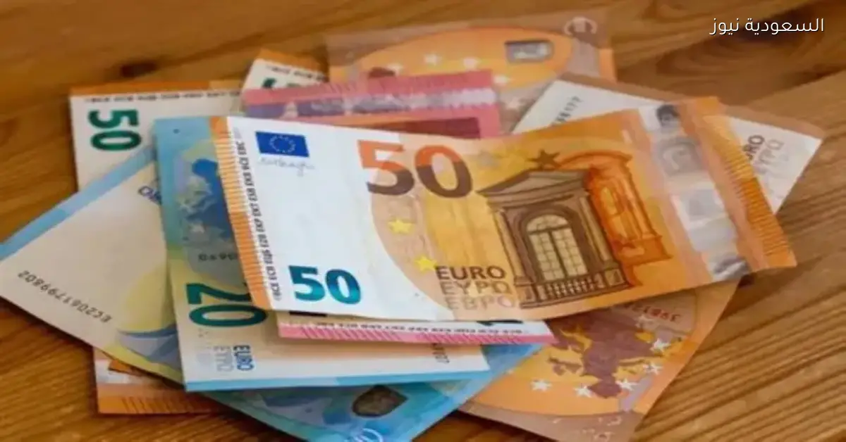 سعر اليورو مقابل الجنيه اليوم في البنوك: تحديثات الاثنين 15 ديسمبر 2025