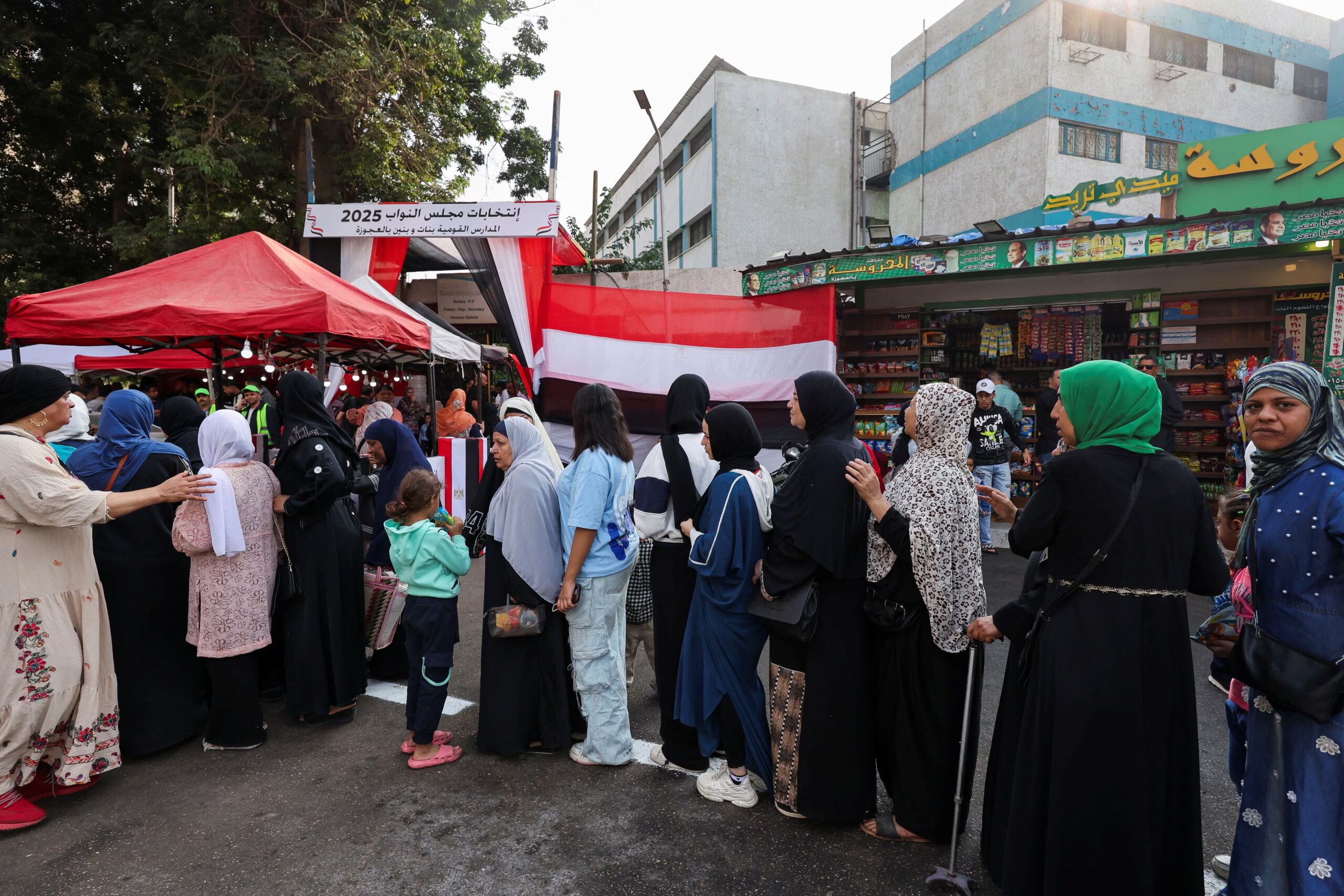 موعد إعلان نتائج انتخابات مجلس النواب 2025 في الدوائر الملغاة من المرحلة الأولى