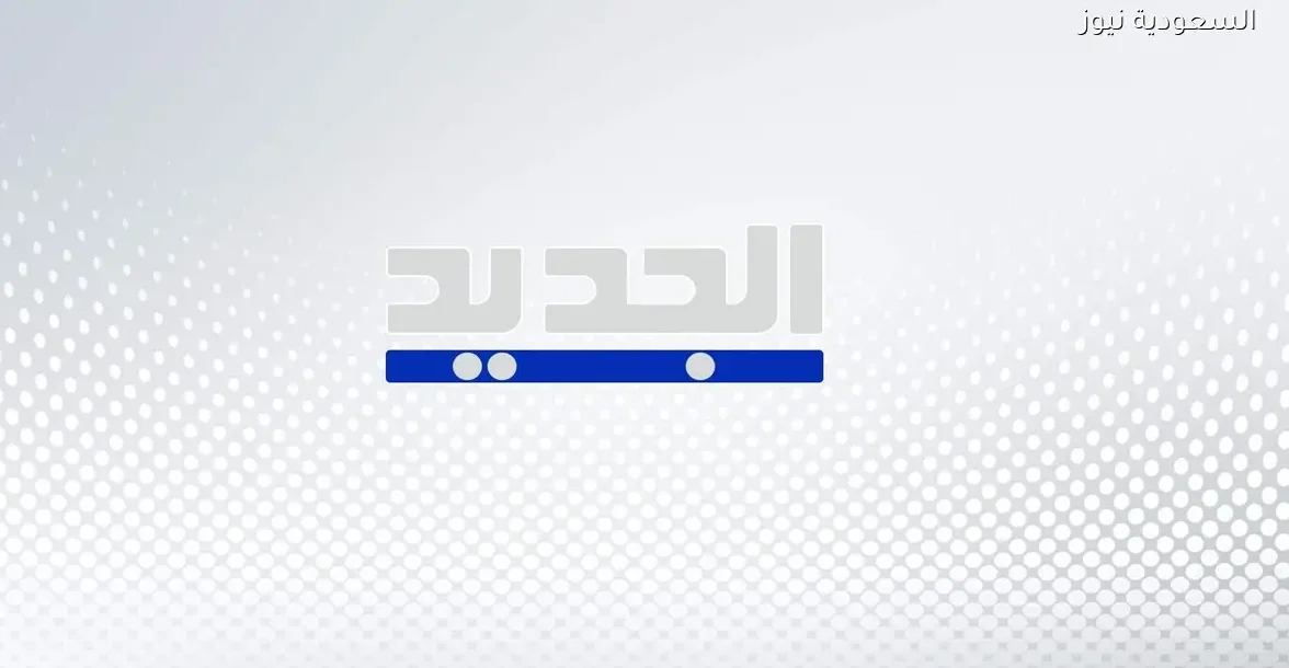 موعد استبدال العملة القديمة بسوريا يبدأ من 1 يناير المقبل