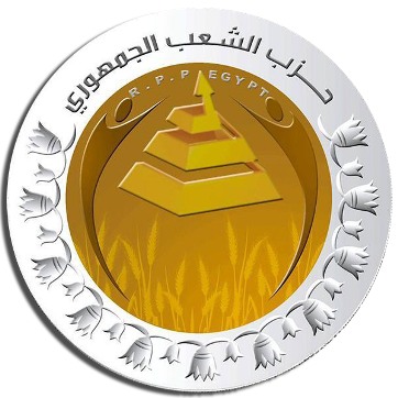 يبارك لمنتسبيه الفائزين في الجولة الثانية من انتخابات مجلس النواب 2025