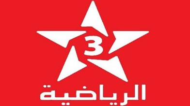 تردد قناة المغربية الرياضية HD لمشاهدة نهائي كأس أمم أفريقيا بين المغرب والسنغال