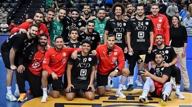 مصر تقابل الجابون في افتتاح مشوارها في بطولة إفريقيا لكرة اليد