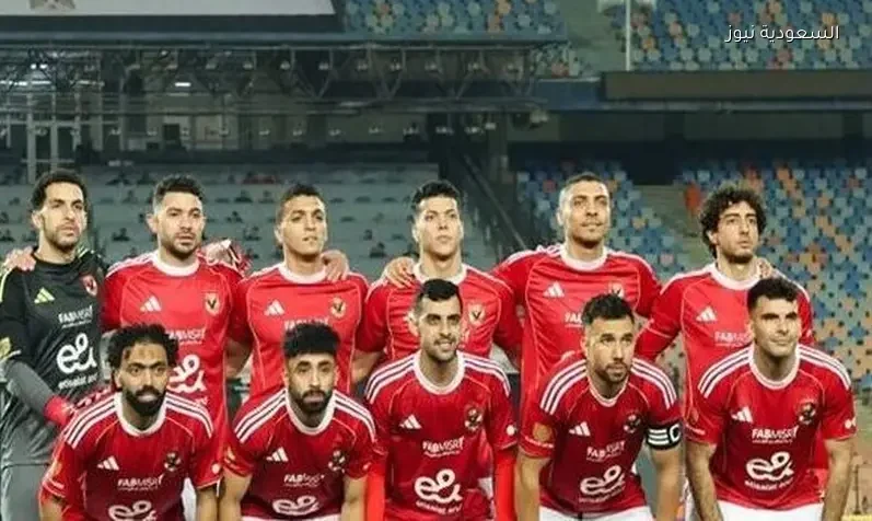 الأهلي ضد زد وديًا استعدادًا لملاقاة بيراميدز في الدوري