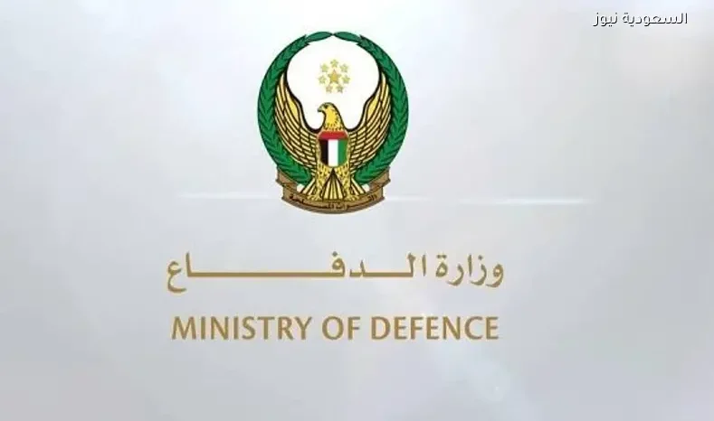 الإمارات تتصدى لهجمات صاروخية وطائرات مسيرة من إيران