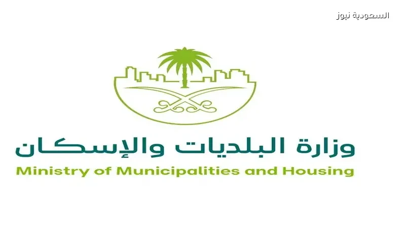 البلديات والإسكان تعتمد مفهوم التاجر المتنقل في السعودية نحو مشهد حضاري
